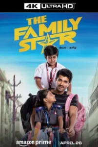 the-family-star-2024